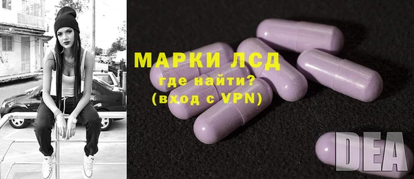 MDMA Premium VHQ Богданович